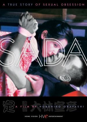 Sada